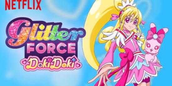 Glitter Force Doki Doki (2017)