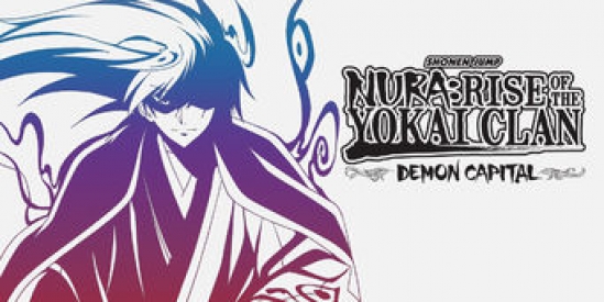 Nura: Rise of the Yokai Clan: Demon Capital (2011)