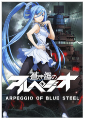 Arpeggio of Blue Steel