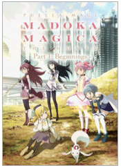 Puella Magi Madoka Magica the Movie Beginnings