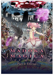 Puella Magi Madoka Magica the Movie Eternal