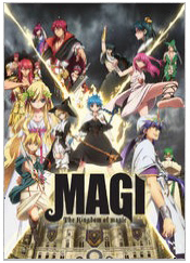 Magi The Kingdom of Magic