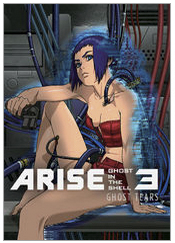 Ghost in the Shell Arise - Border 3 Ghost Tears