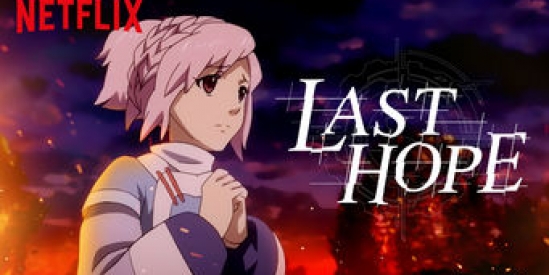 Last Hope (2018)