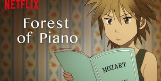 Forest of Piano (2018)