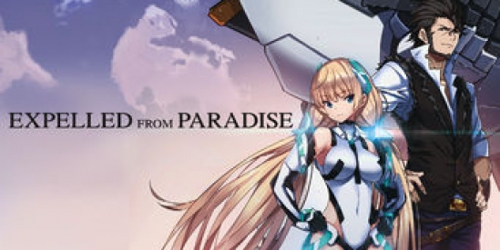 Expelled from Paradise (2014)